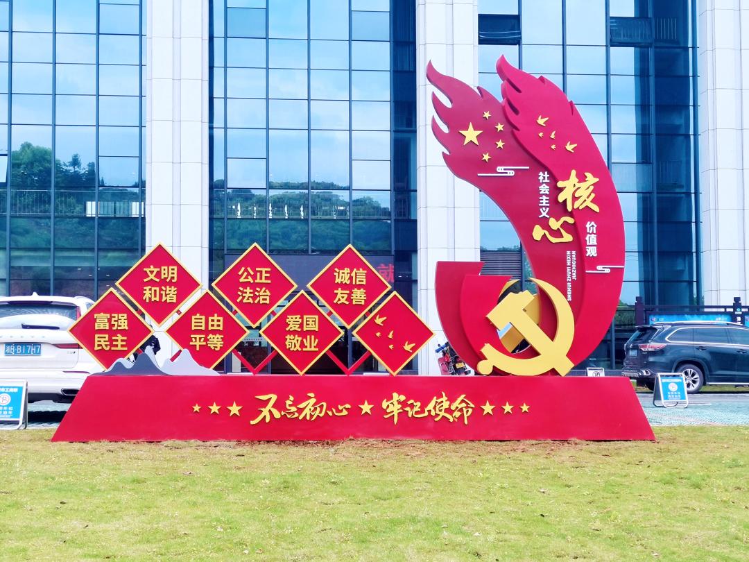 微信圖片_20210507043401