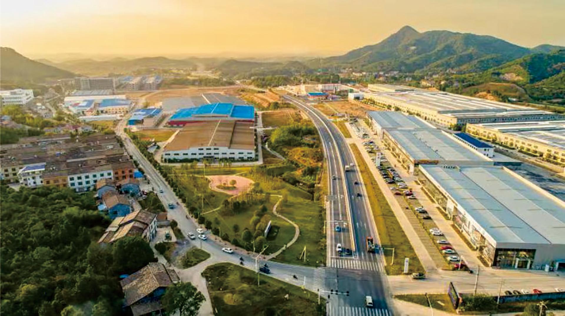 橫店產業(yè)園