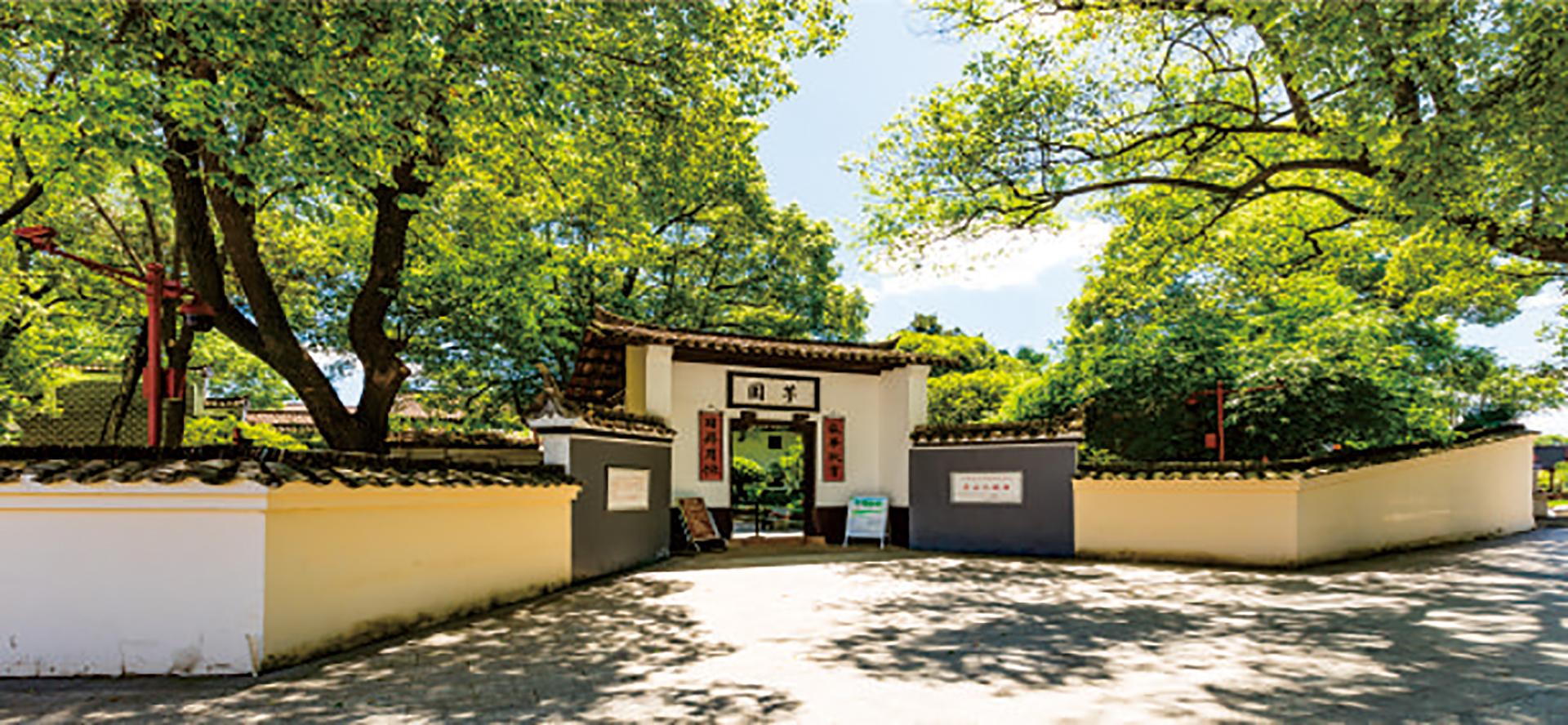 李立三故居周邊風貌整治（一期）項目